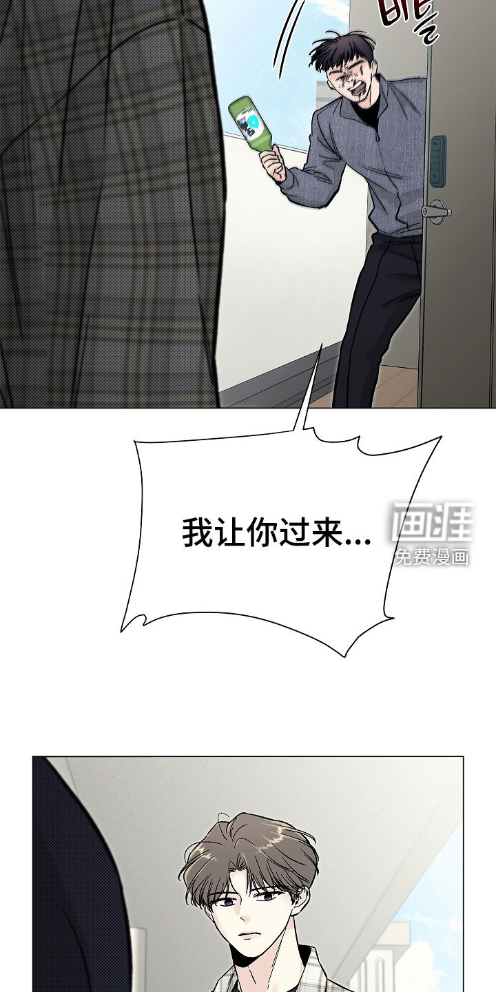 第38话8