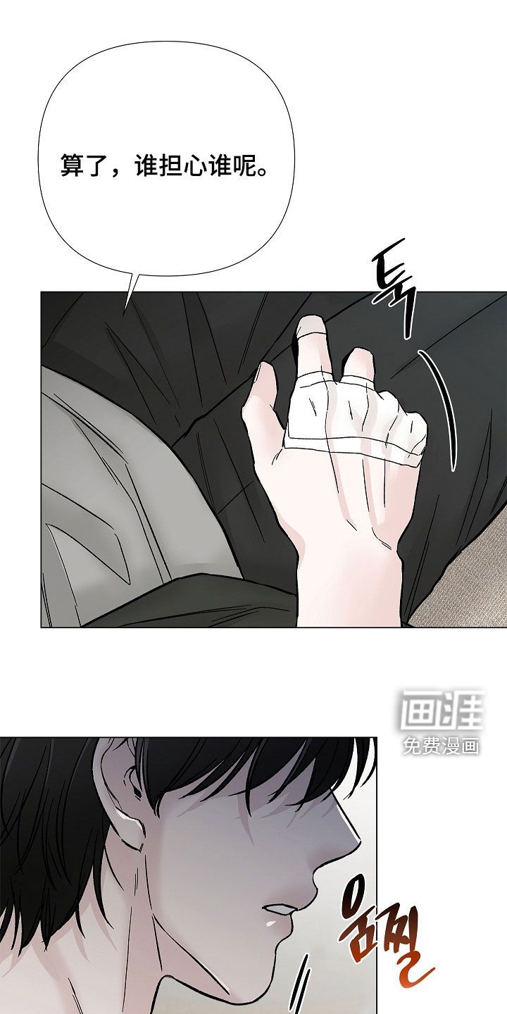 第37话0