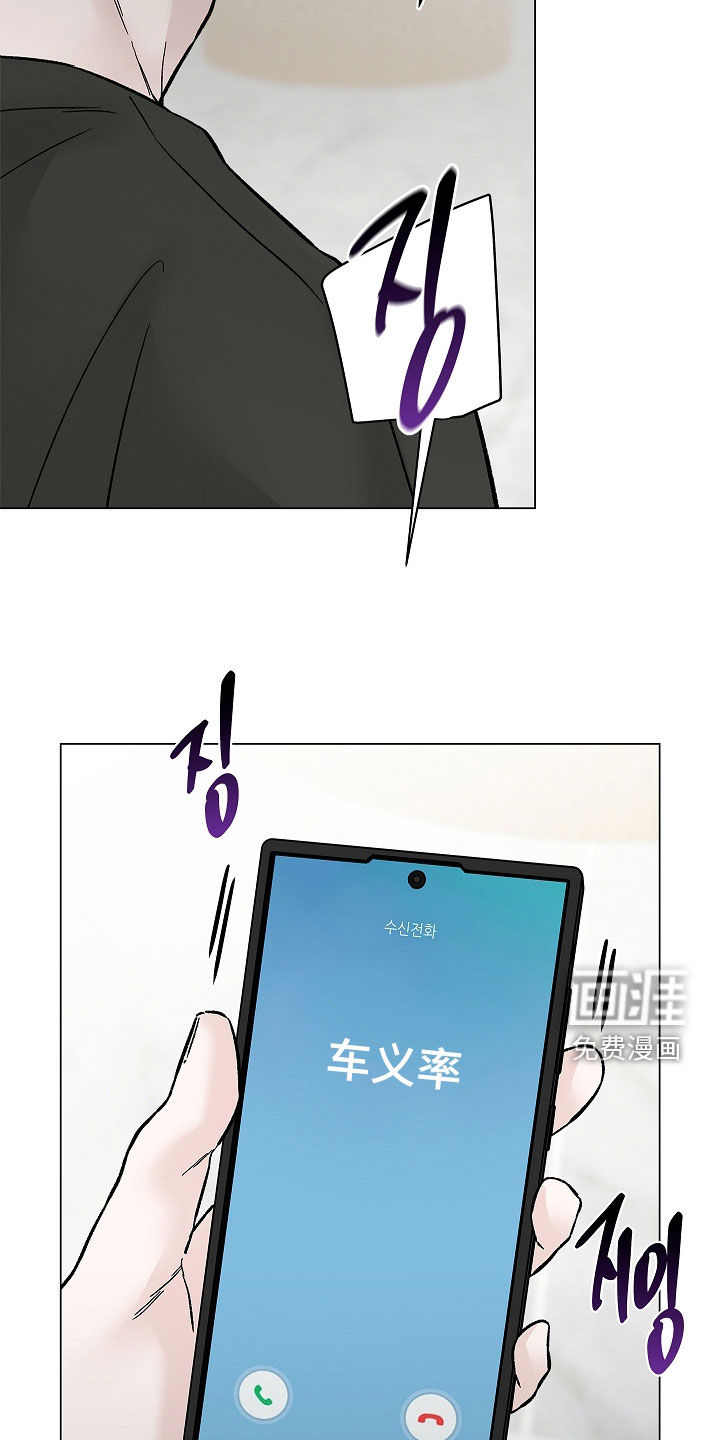 第37话1