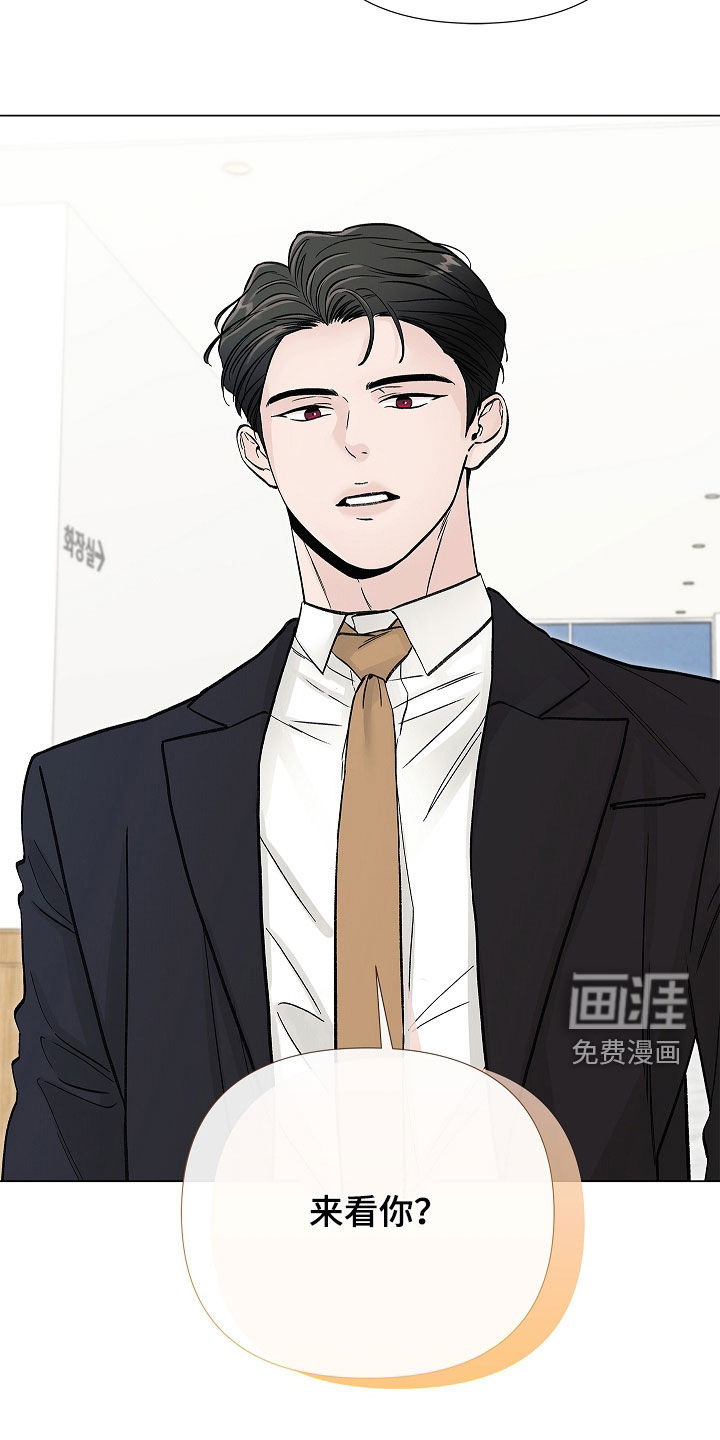 第37话12