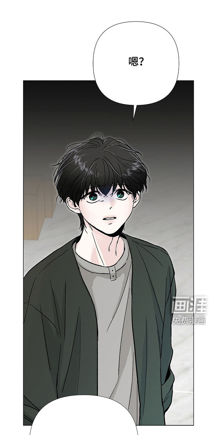 第37话13