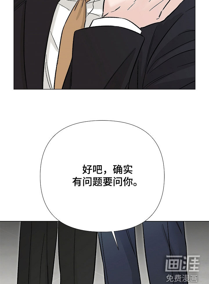 第37话16