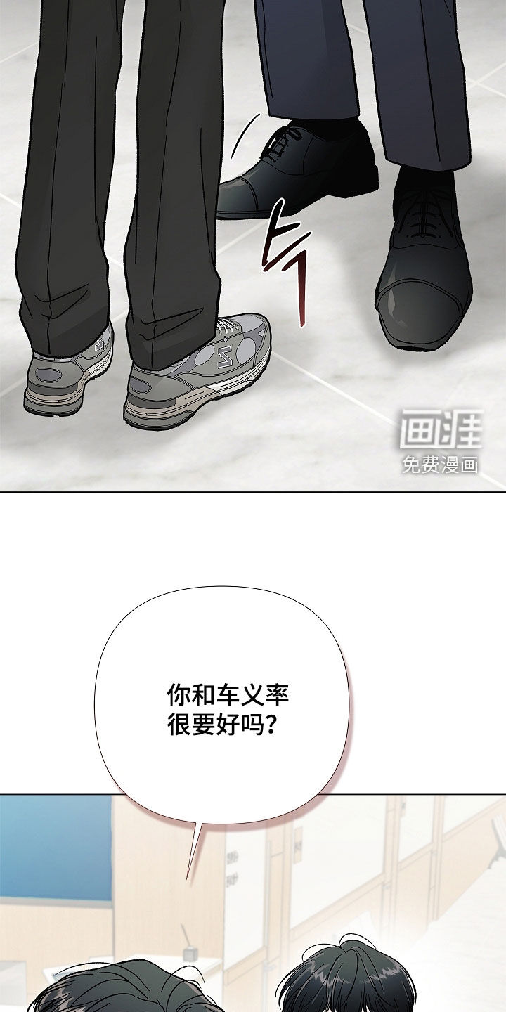 第37话17