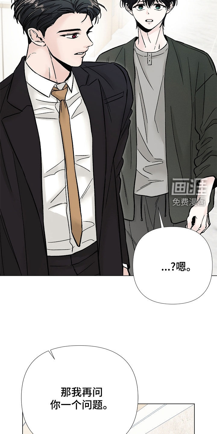 第37话18