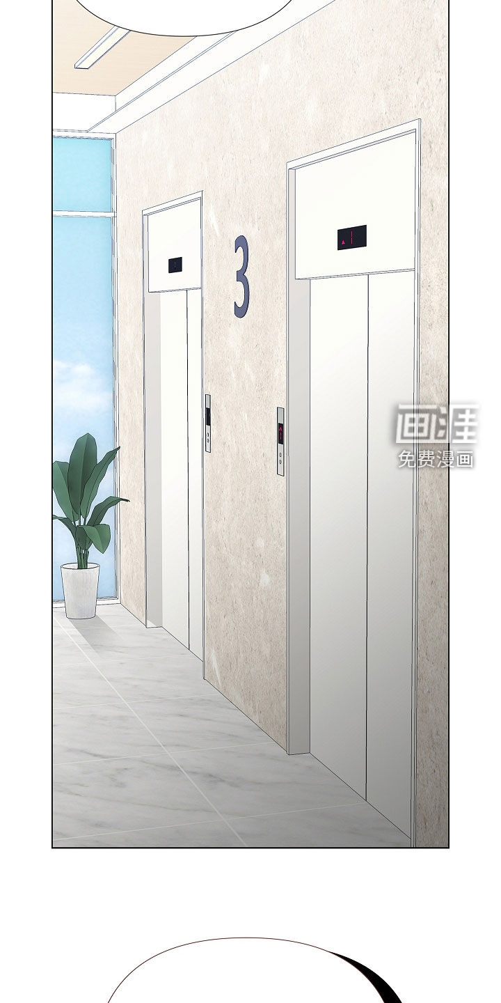 第37话19