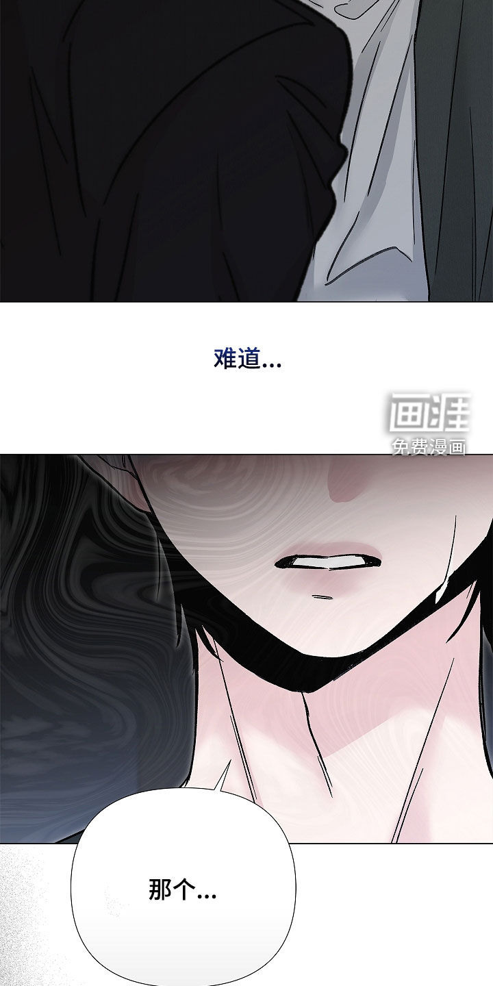 第37话22