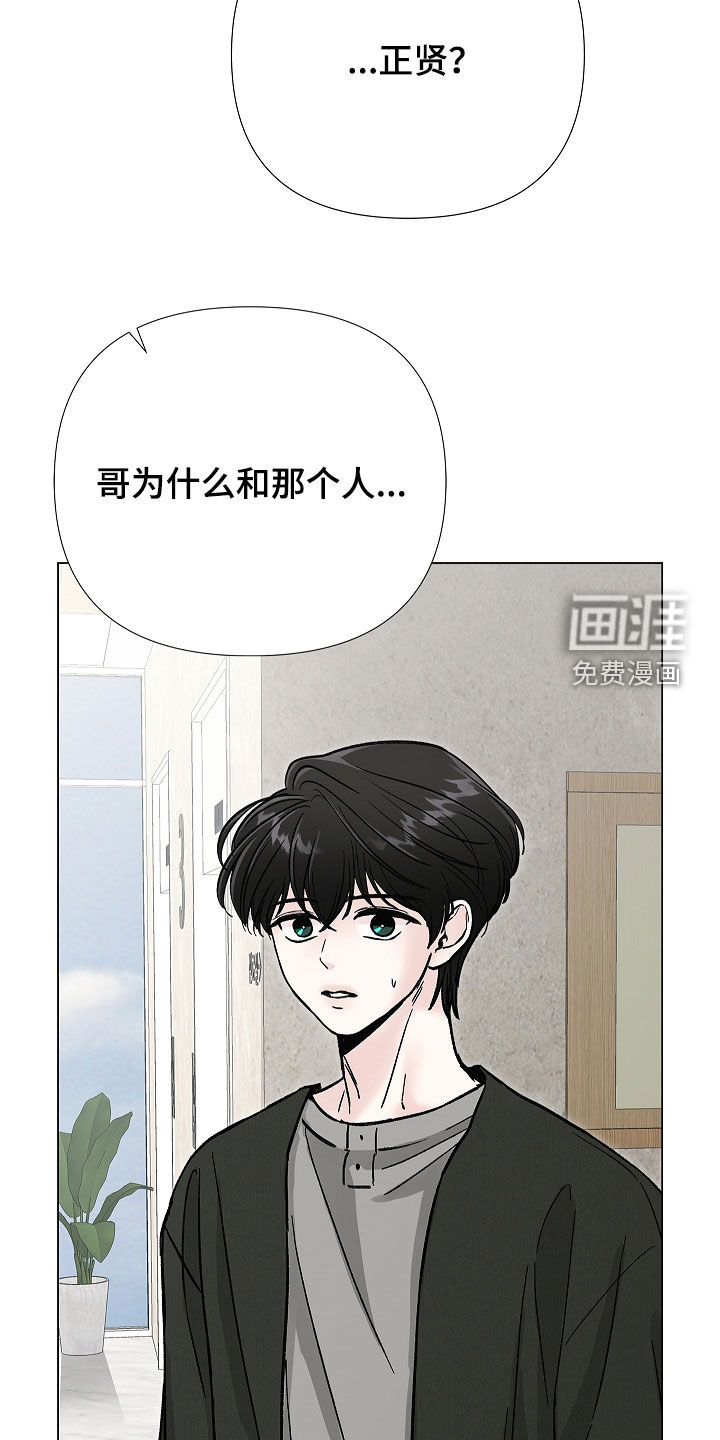 第37话26