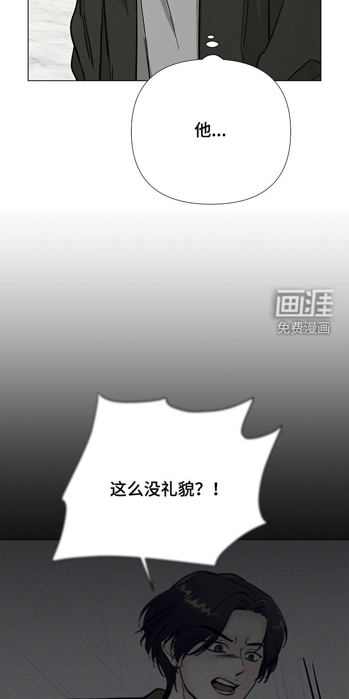 第37话27