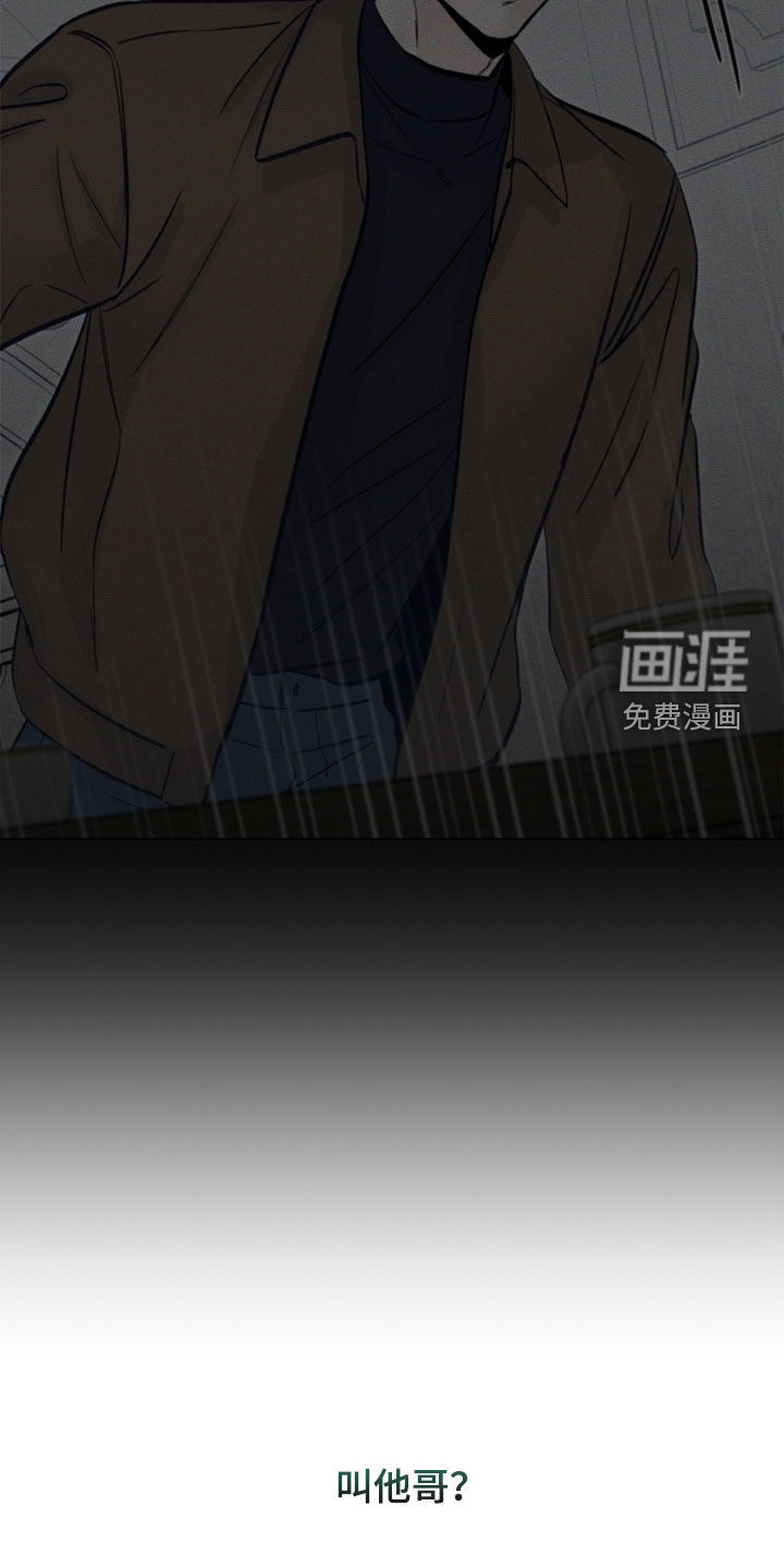 第37话28