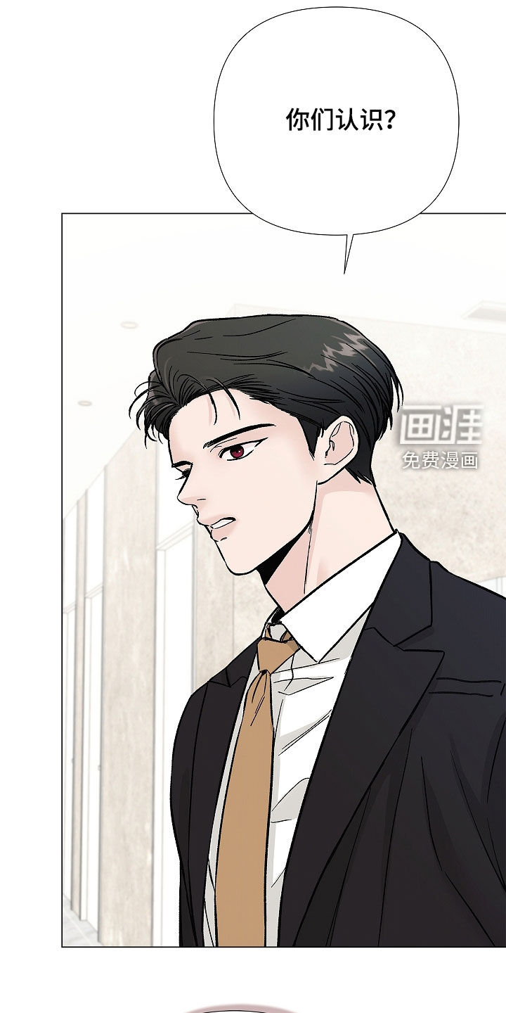 第37话29