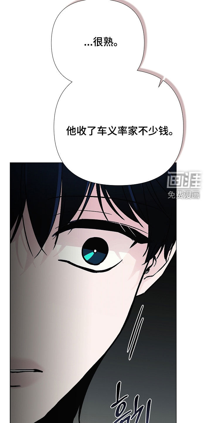第37话30