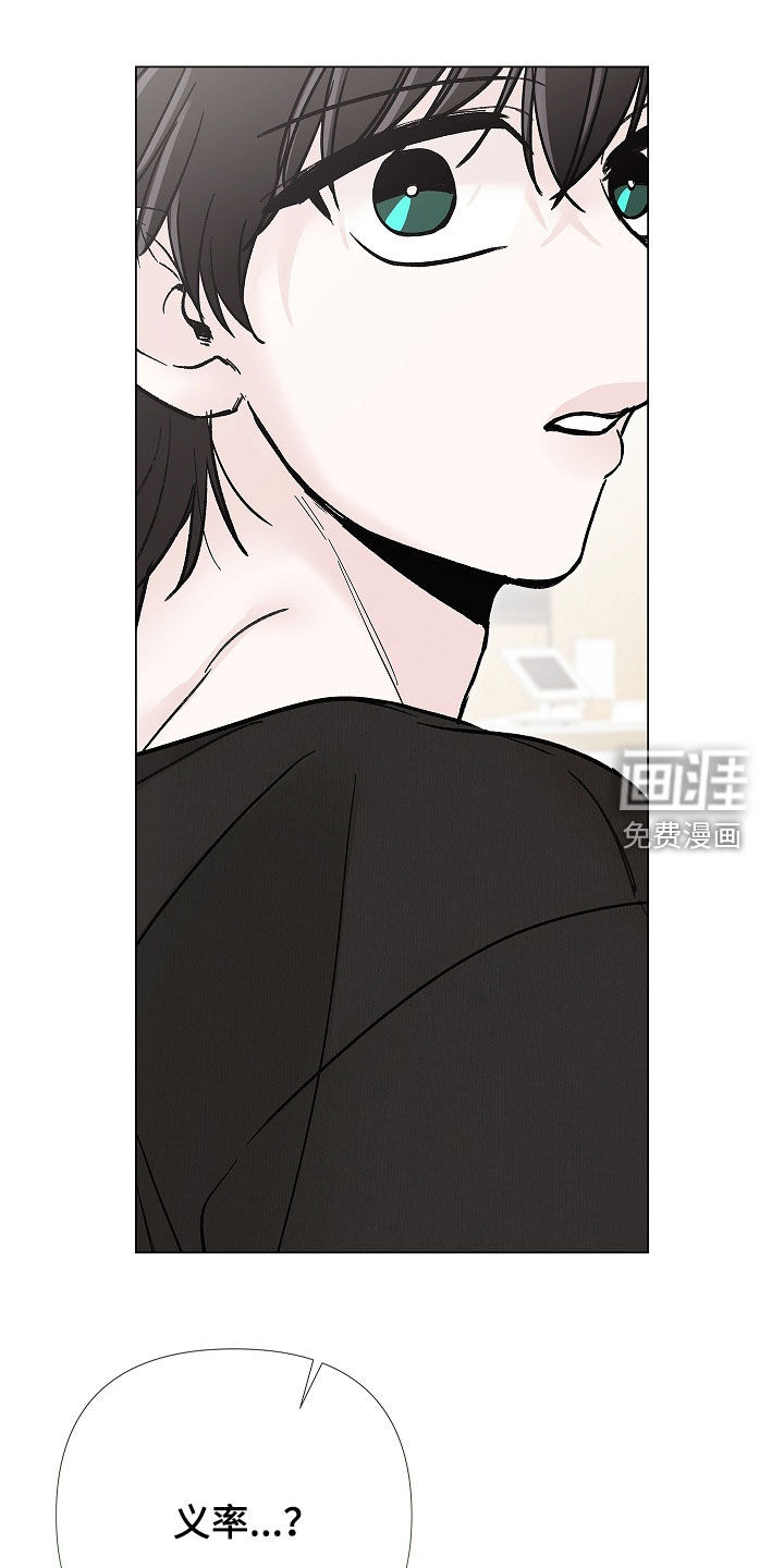 第37话35