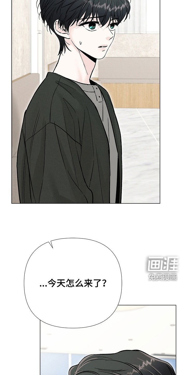 第37话9