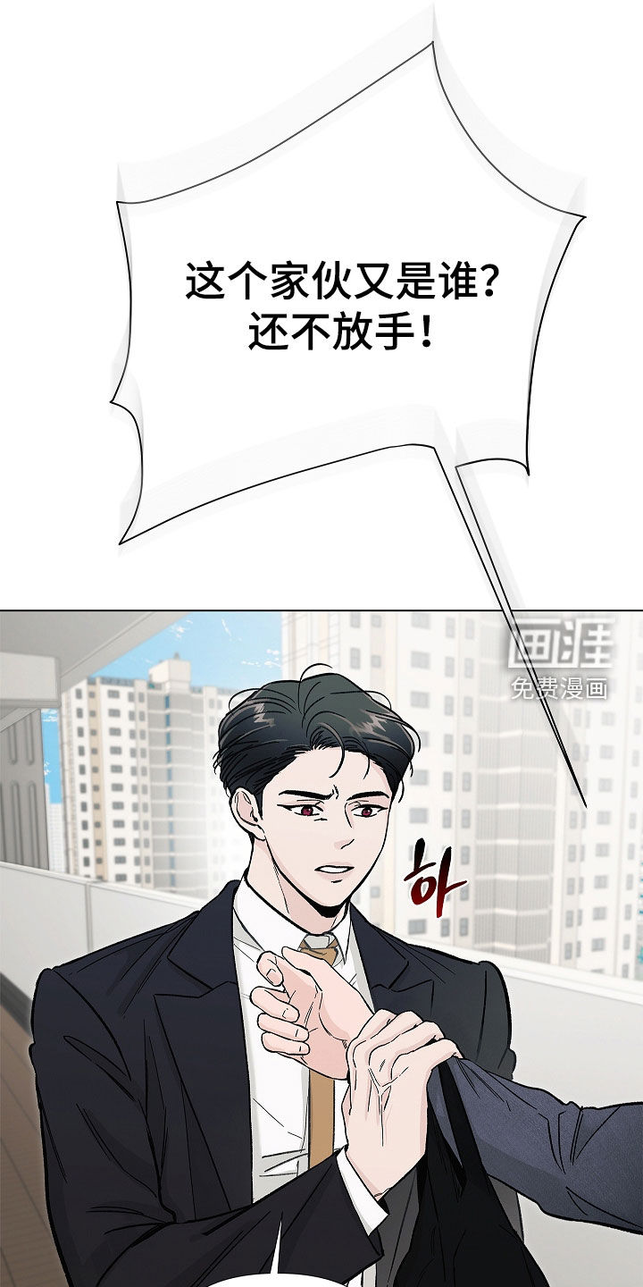 第36话0