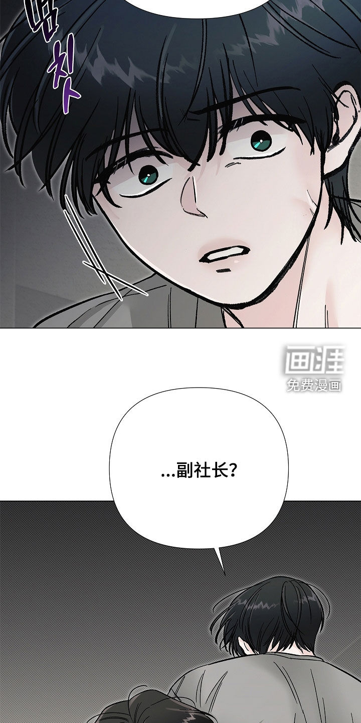 第36话11