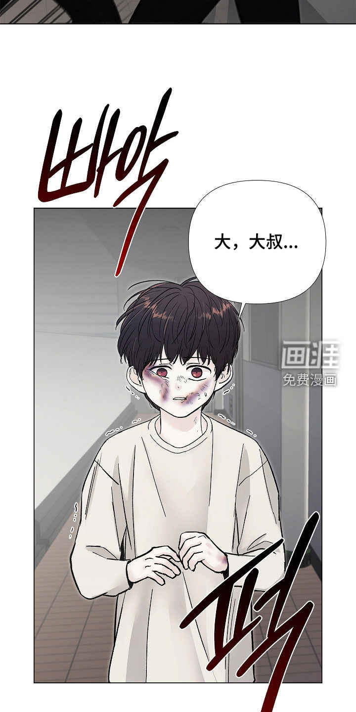 第36话2