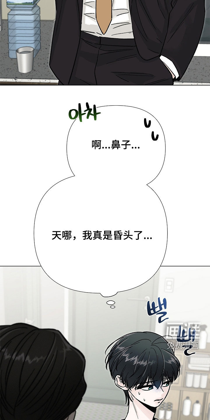 第36话22