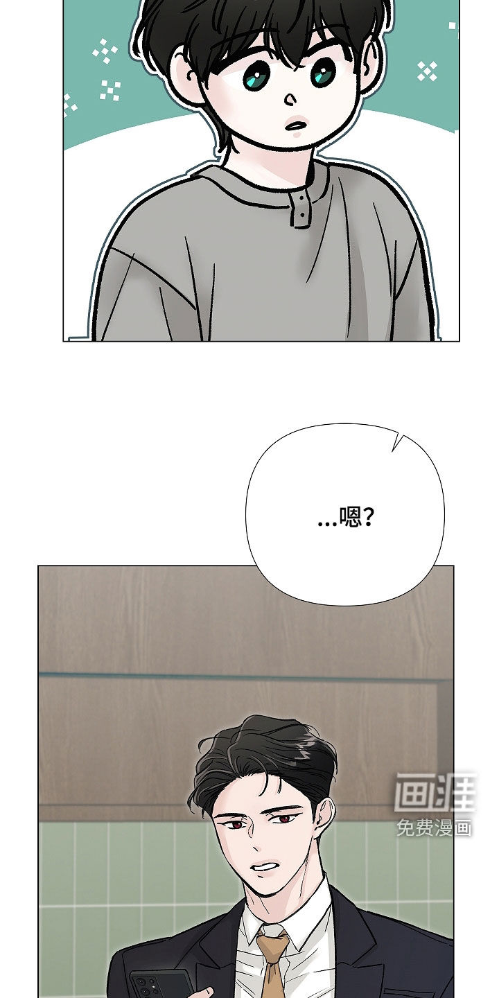 第36话24