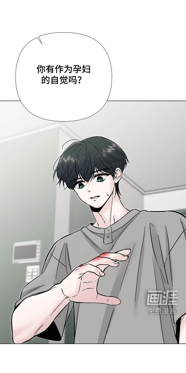 第36话27