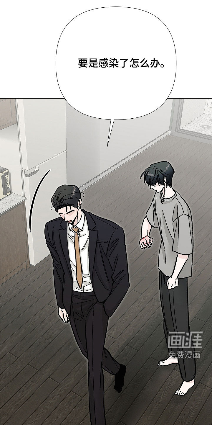 第36话28