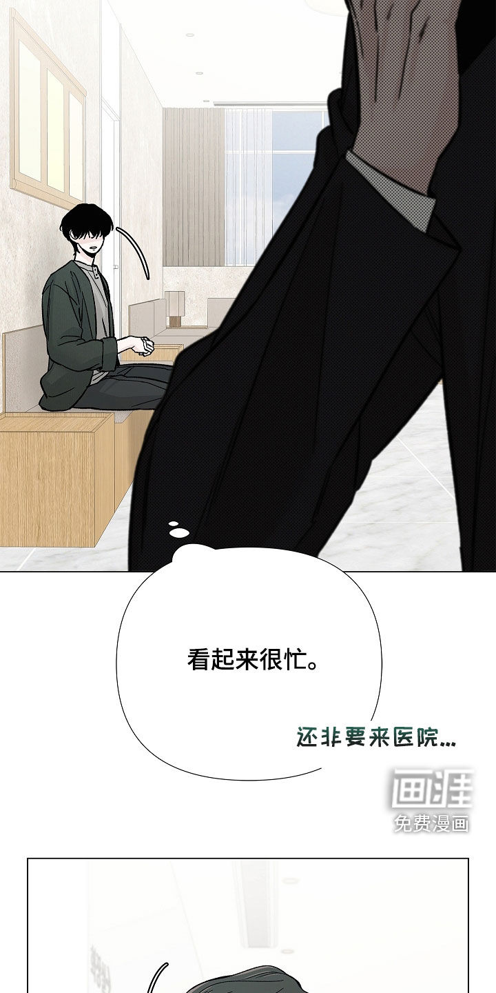 第36话33