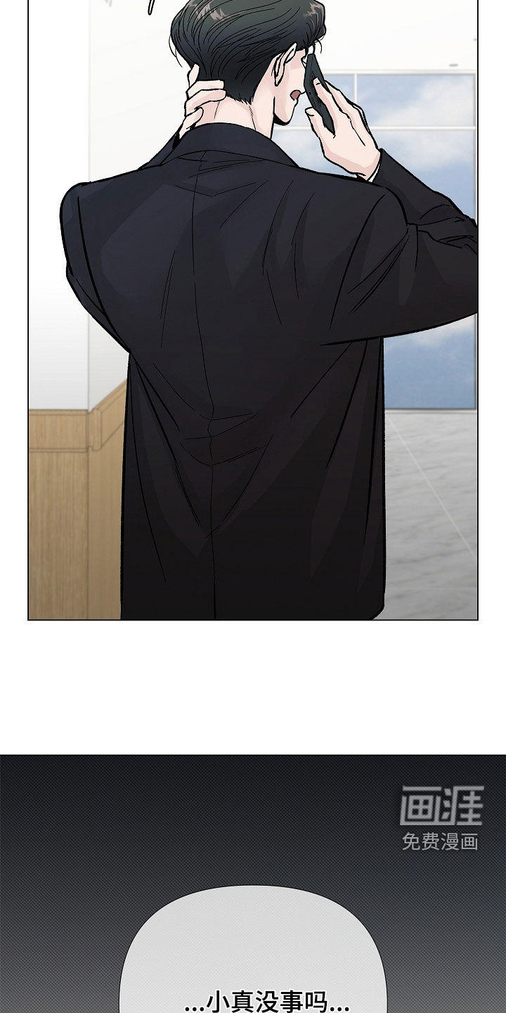 第36话34