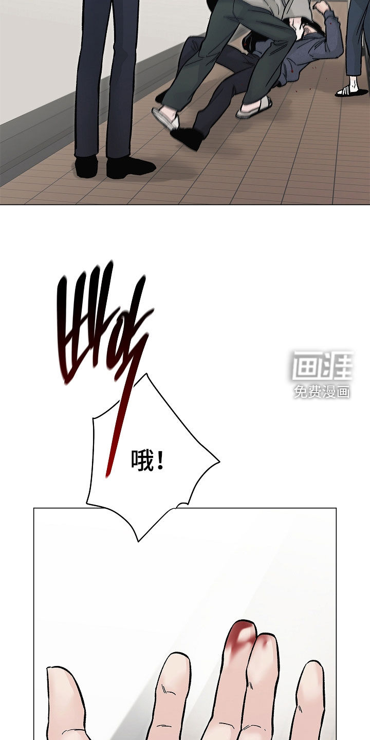 第36话5