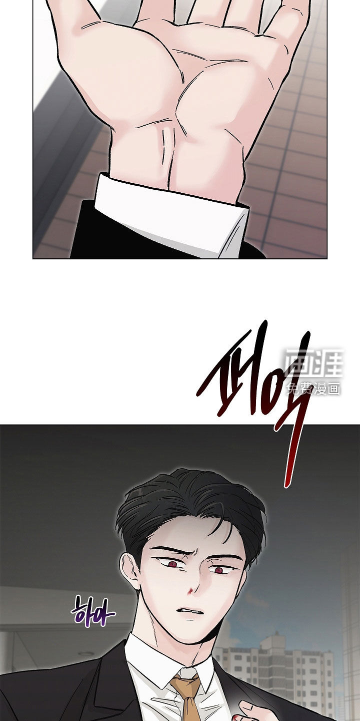 第36话6