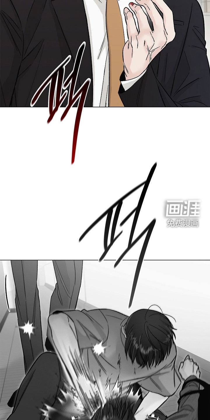 第36话7