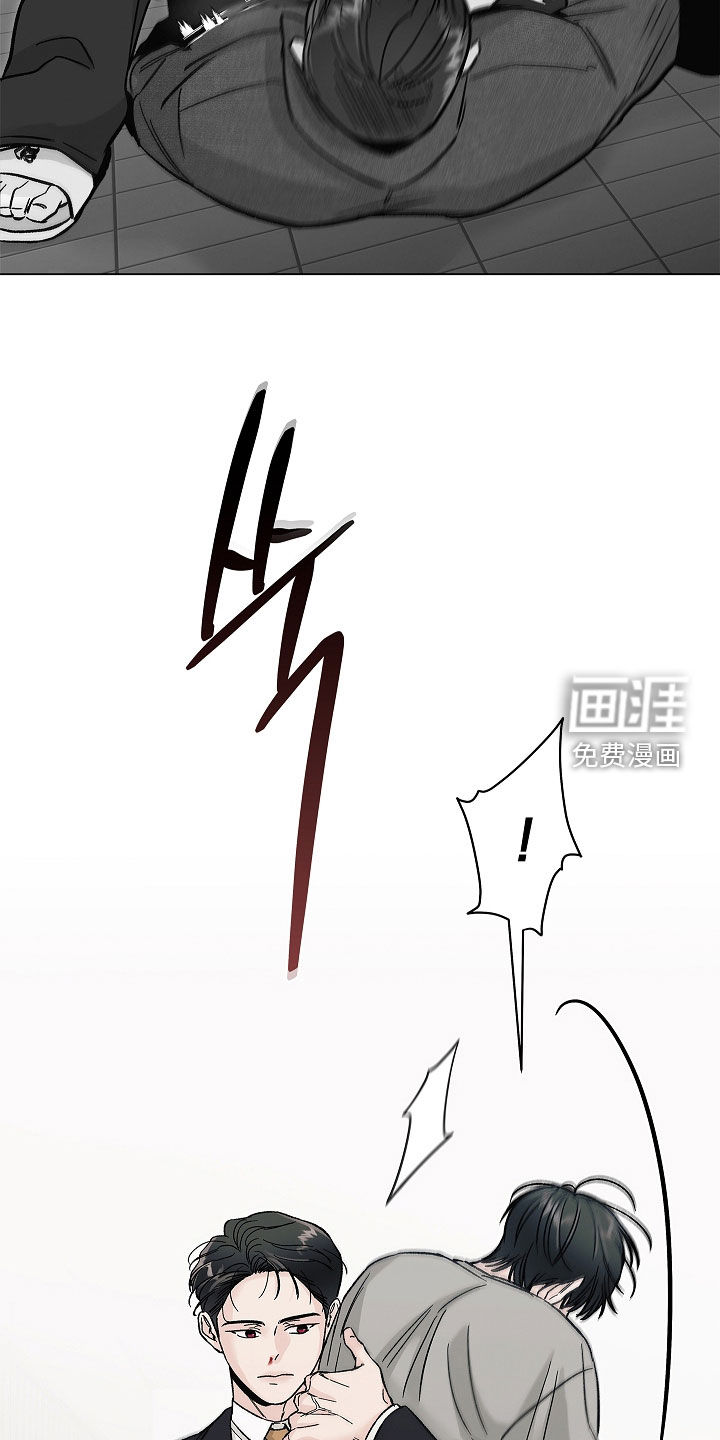 第36话8
