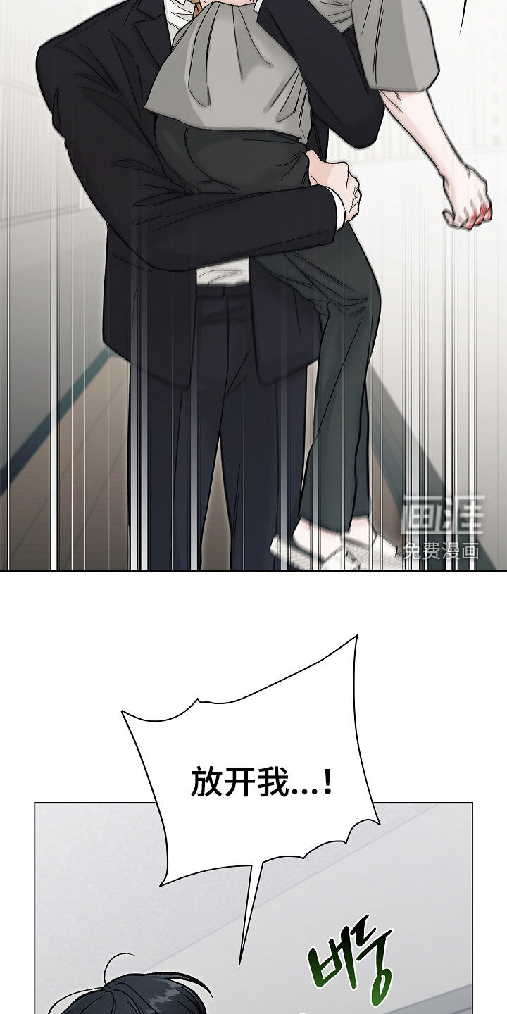 第36话9