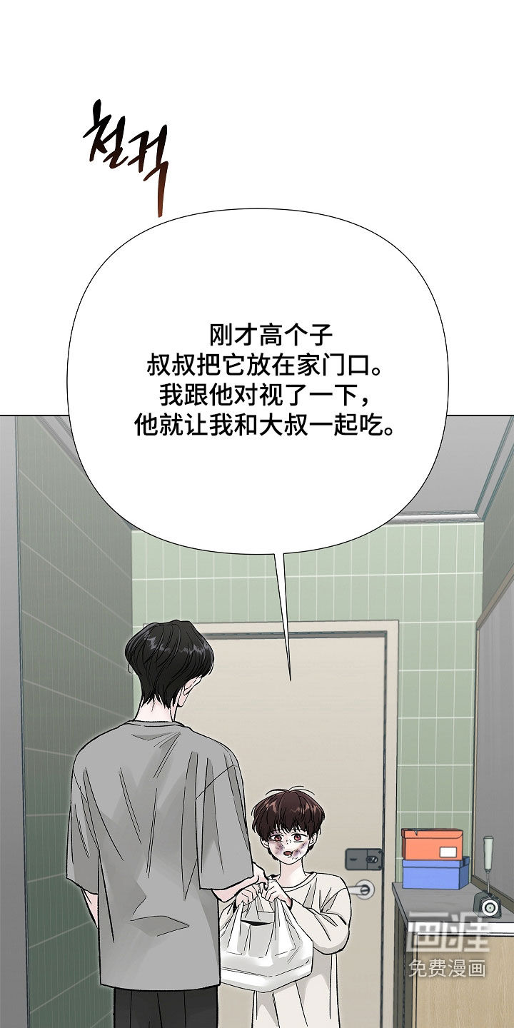 第35话1