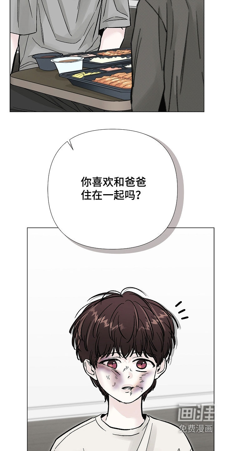 第35话13