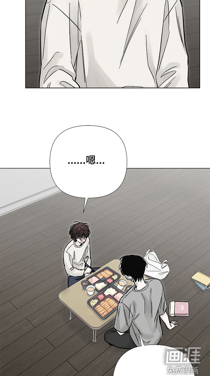 第35话14