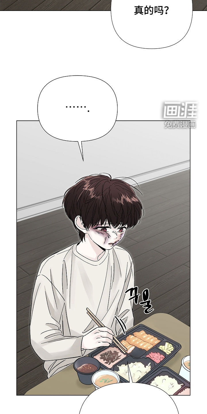 第35话15