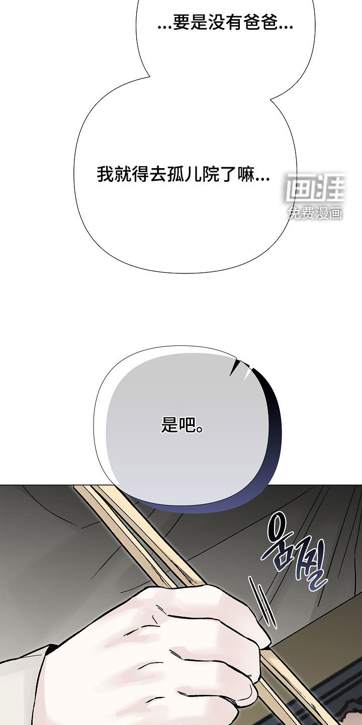 第35话16