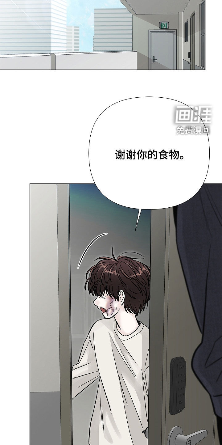 第35话18