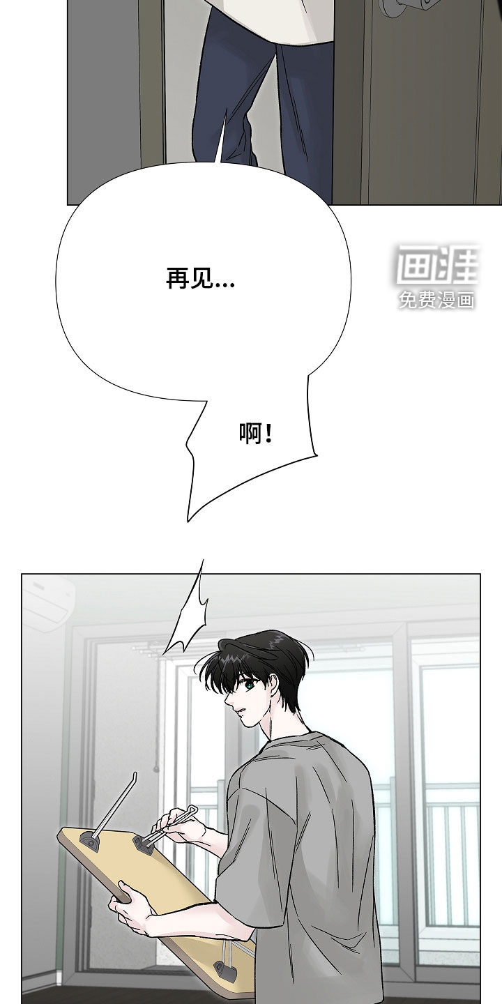 第35话19