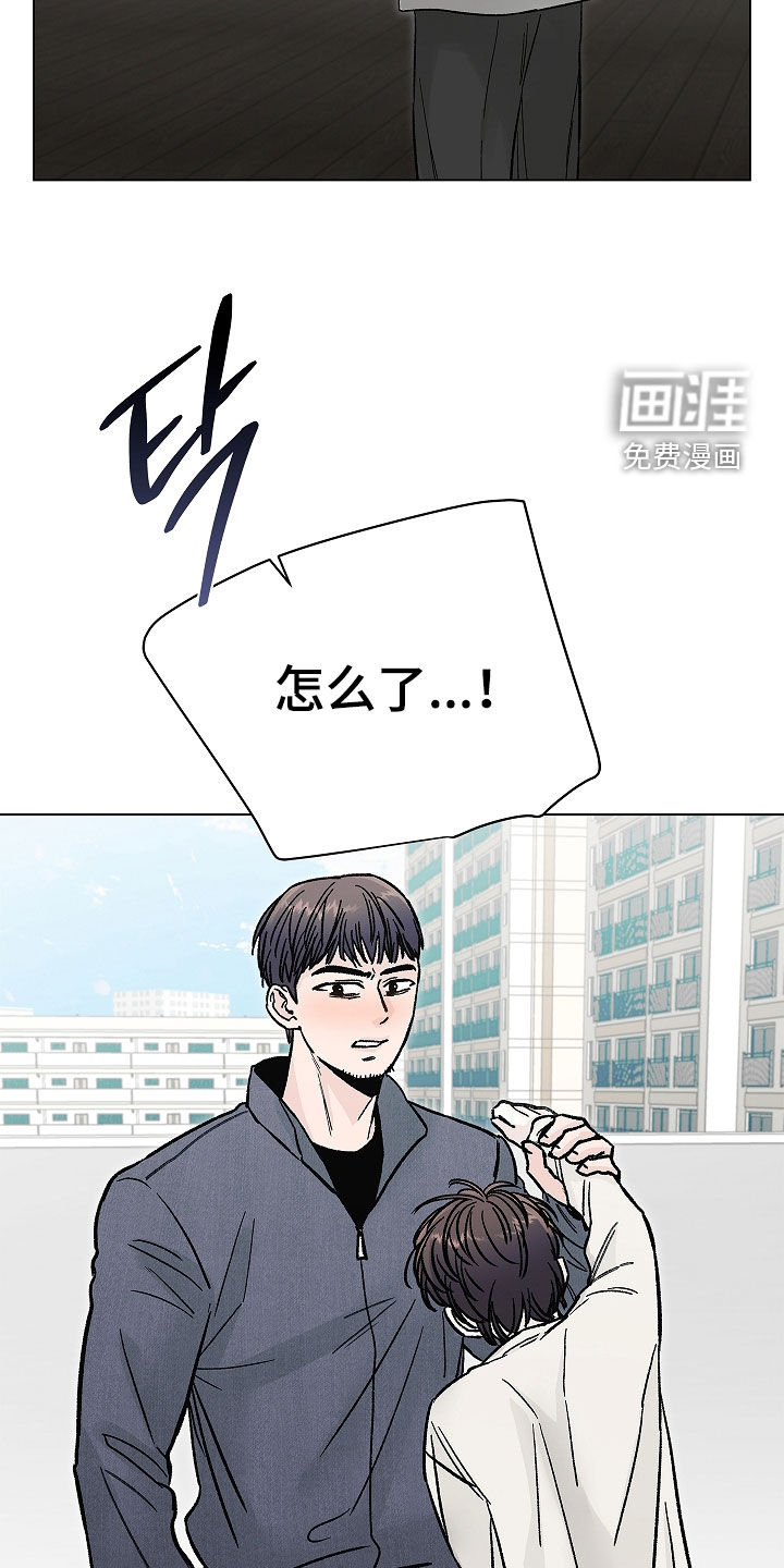 第35话20