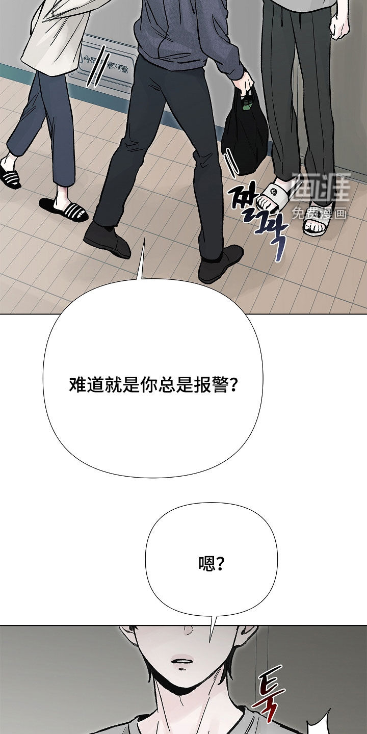 第35话23