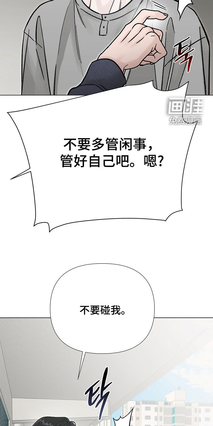 第35话24