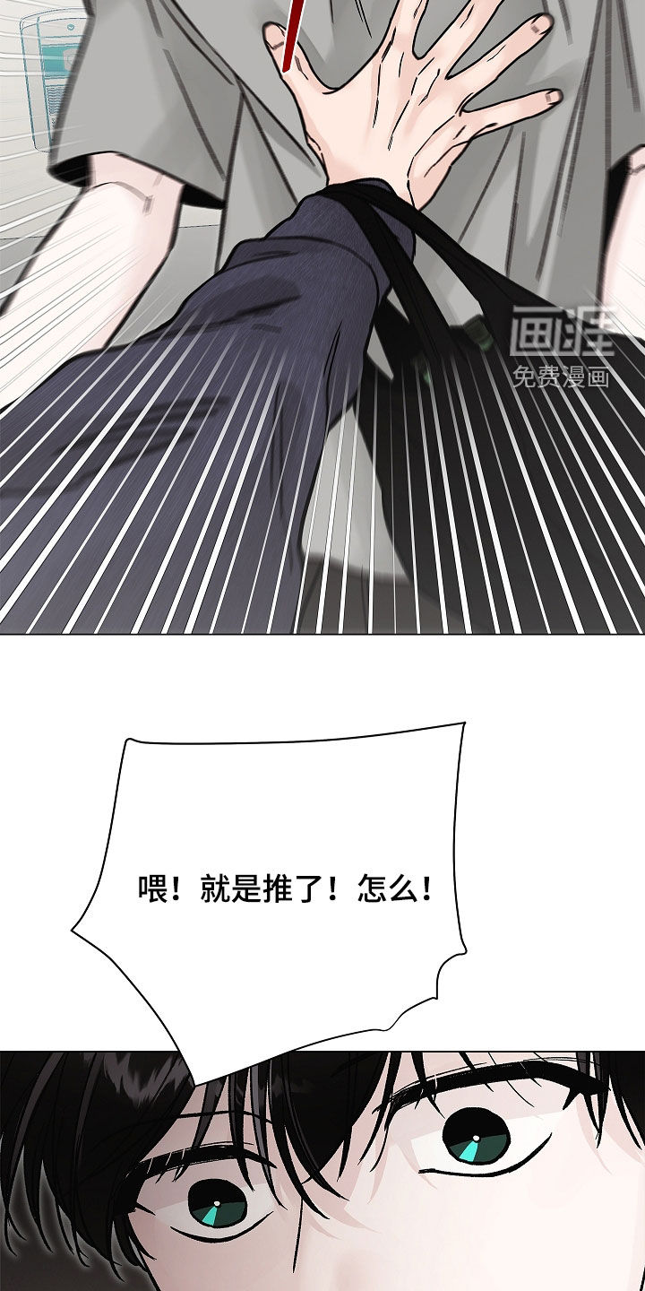 第35话27