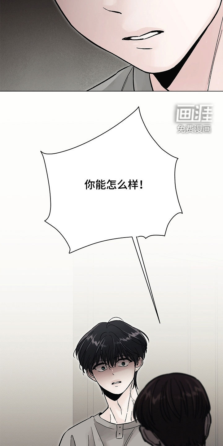 第35话28