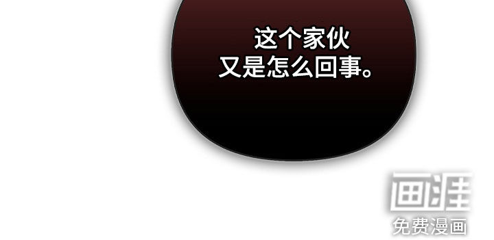 第35话33