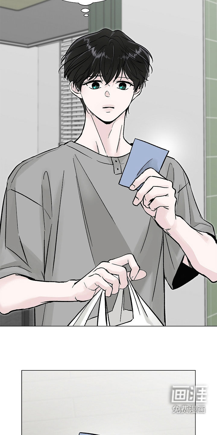 第35话4