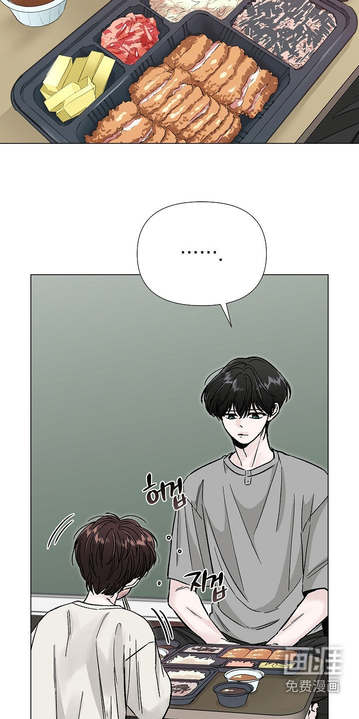 第35话7