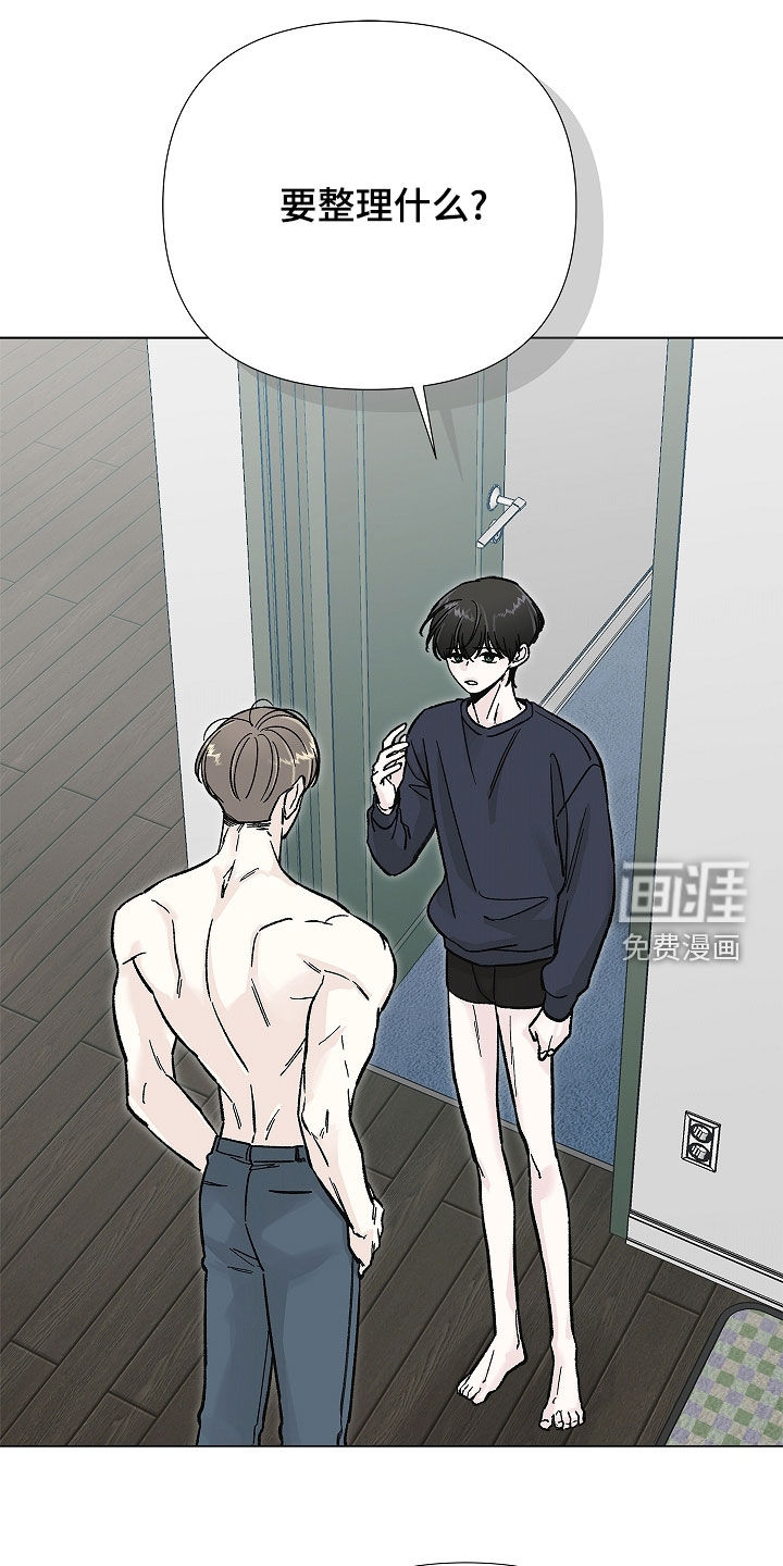 第34话0