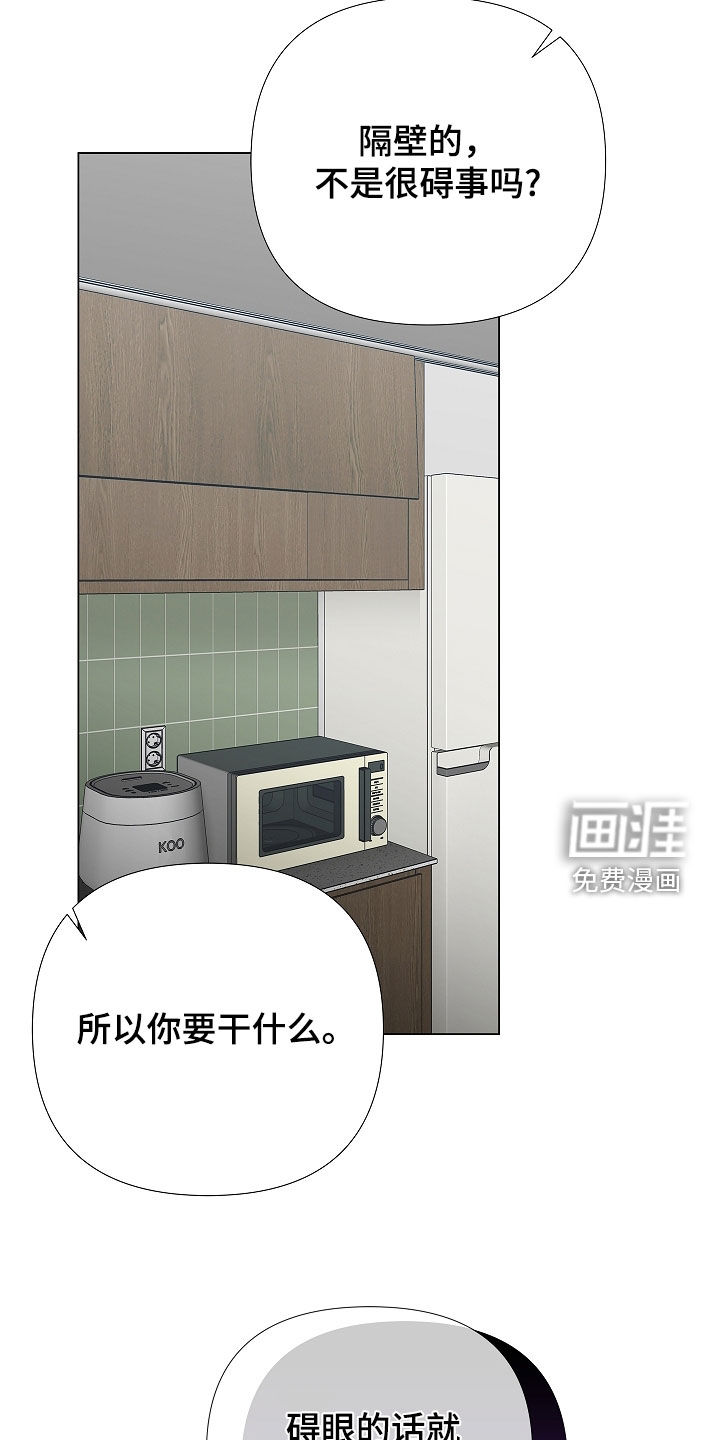 第34话1