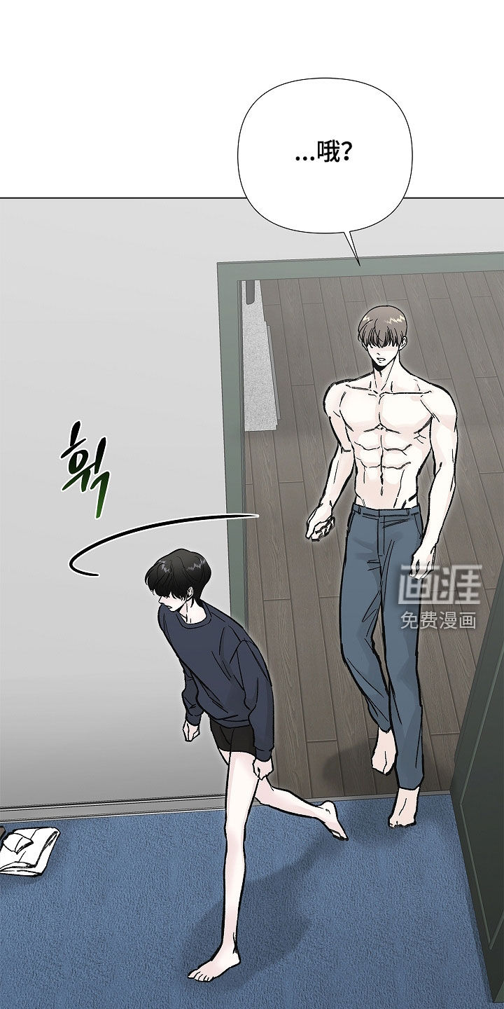 第34话10