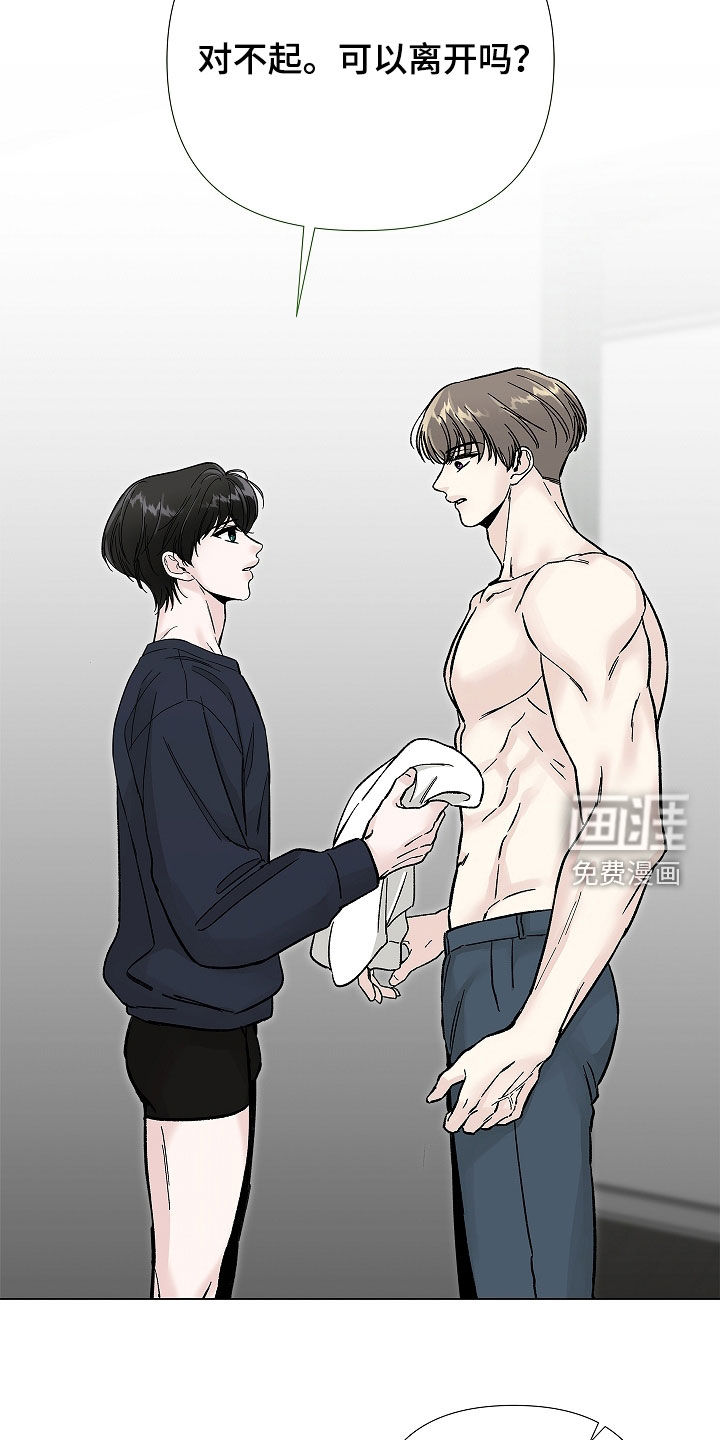 第34话13